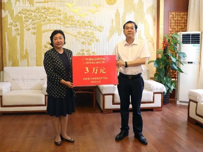 「九龍桂」商標(biāo)獲廣(guǎng)西商標(biāo)品牌獎(jiǎng)勵
