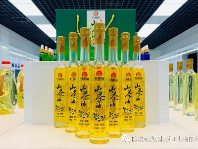 喜報(bào) |澳加糧獲中國(guó)「百佳糧油企業(yè)」「十佳糧油高質(zhì)量發(fā)展標(biāo)杆企業(yè)」